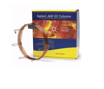 Agilent Ultra 2 Capillary GC Kolonu