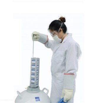 Sıvı Azot Örnek Saklama Tankı 10 litre